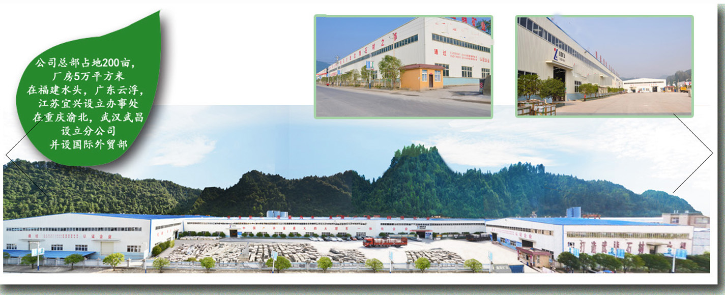 鑫磊礦業(yè)大理石一體化企業(yè)，石材廠(chǎng)家